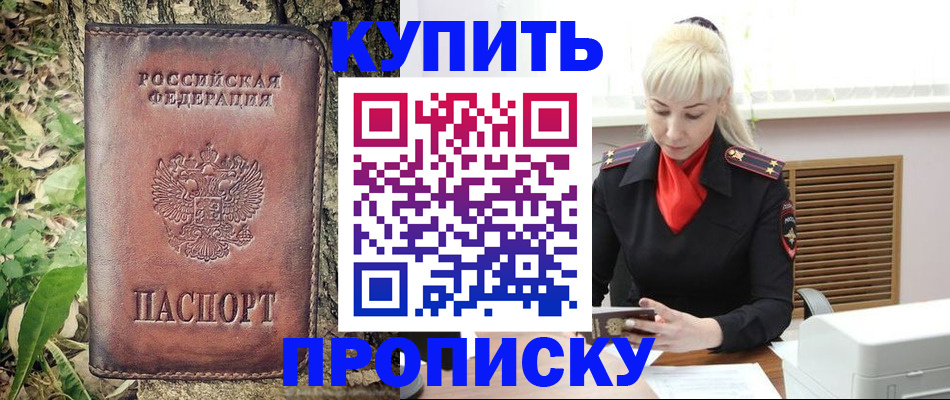 форма 3 в Коврове